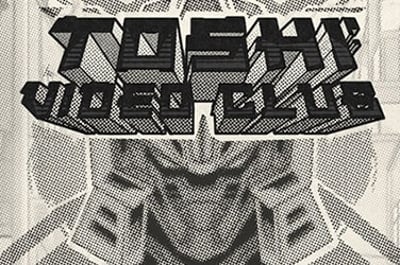 Toshi Video Club
