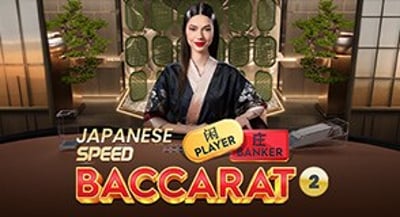 Japanese Speed Baccarat 2
