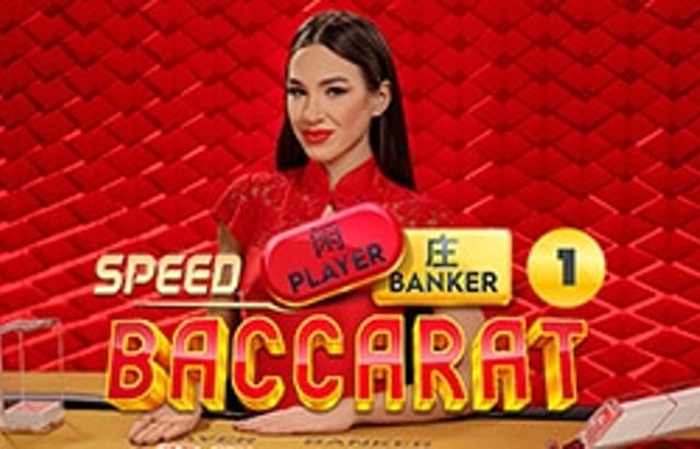 Speed Baccarat 1