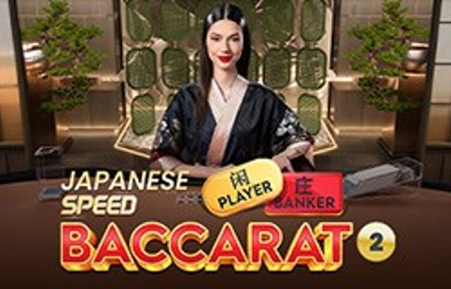 Japanese Speed Baccarat 2